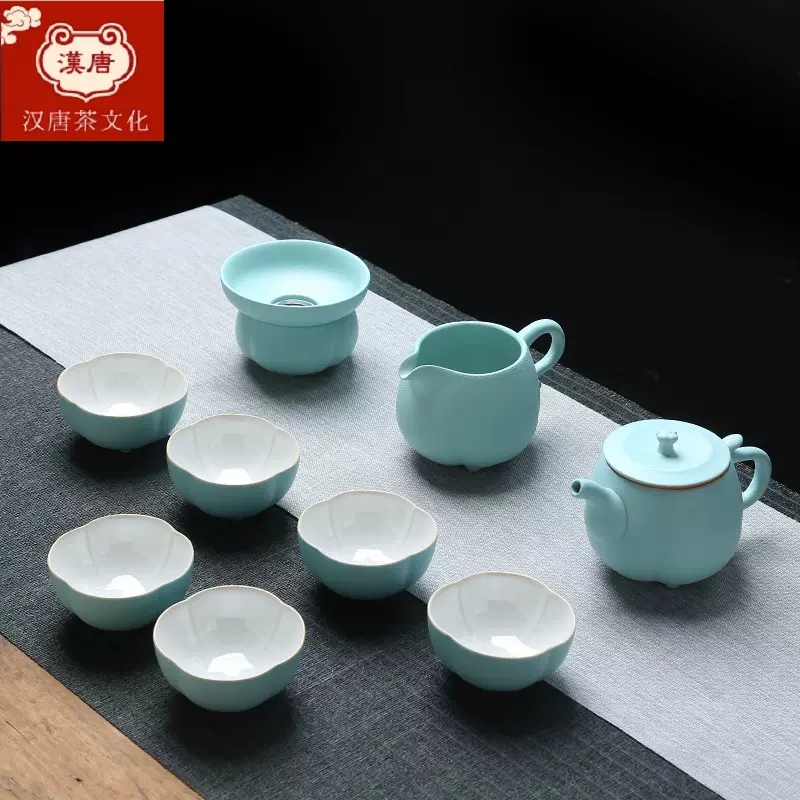 汉唐官方自在陶瓷茶具套装家用功夫茶杯壶承简约客厅办公室泡茶壶-Taobao