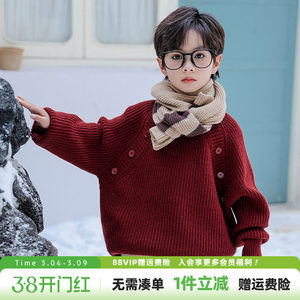 
Boys' winter sweaters 2026 new children's autumn and winter handsome pullover sweaters boys winter red sweaters
