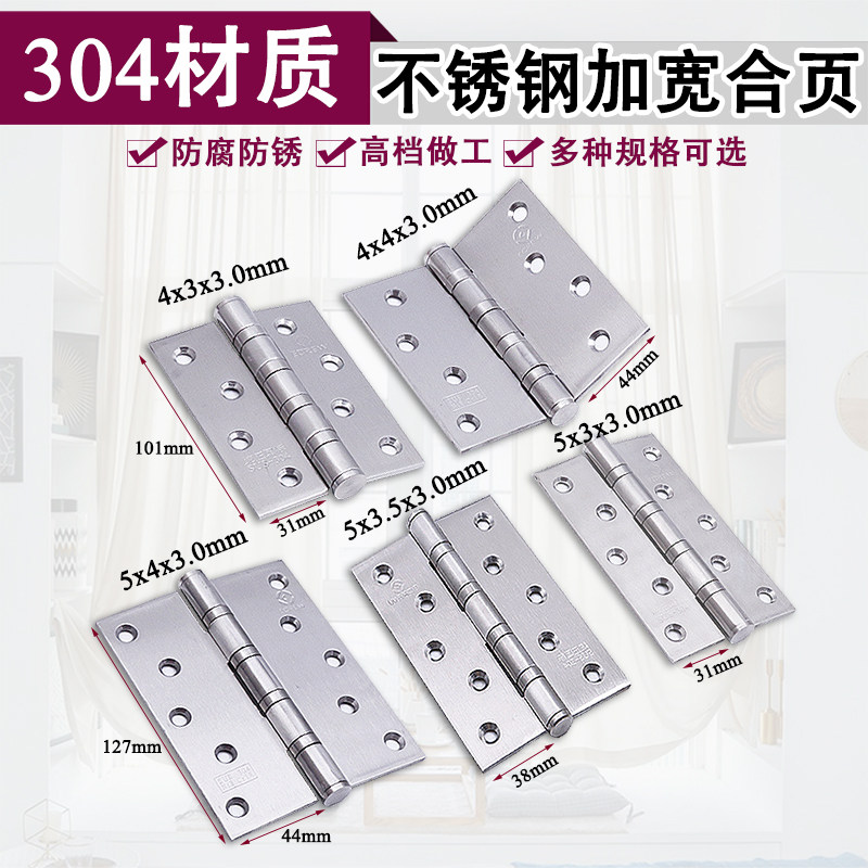 CERNIERA PIANA CUSCIN SFERA 3x3x2 CROMAT - Foto 6