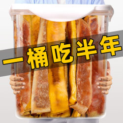 Dog Molar Stick Air-Dried Real Cowhide Pet Snacks for Large, Medium and Small Size Dogss Training Rewards Bite-Resistant and Wear-Resistant Meat Food