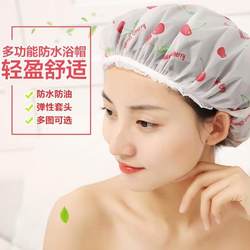 Thickened Shower Cap, Waterproof Shower Cap, Shower Head Cover, Kitchen Anti-Oil Smoke Hat, Women's Style Bathing Hair Cover