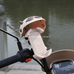 Electric vehicle mobile phone holder sunscreen navigation holder bicycle takeaway motorcycle sunscreen mobile phone holder wooden