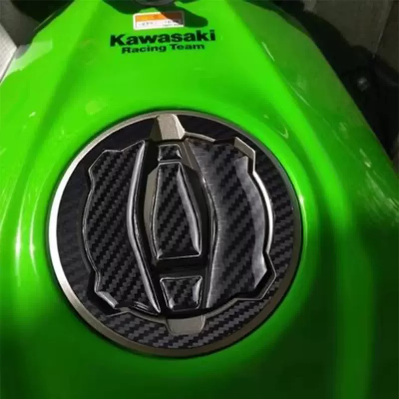 适用于川崎ZX25R ZX25RR ZX4R ZX4RR 碳纤维油箱盖贴油箱贴-Taobao Vietnam