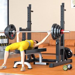 Aichen Squat Rack for Home Use, Adjustable Bench Press Rack, Multifunctional Fitness Barbell Rack, Professional Sports Training Weightlifting Bench