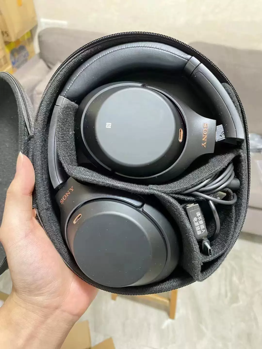 Sony/索尼WH-1000XM4 WH-1000XM3头戴式降噪蓝牙耳机无线蓝牙5.0-Taobao 