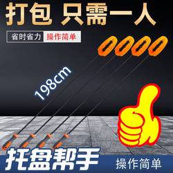 Strapping Tool Pet Strapping Tool Small Mouse Tray Threading Auxiliary Tool Pp Strap Fiber Strap Threading Tool Packing Tool