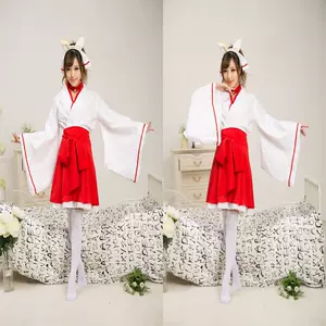 日本巫女装- Top 50件日本巫女装- 2024年4月更新- Taobao