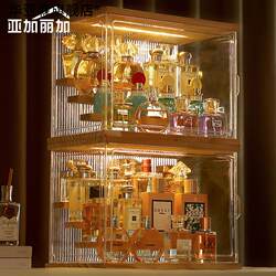 Wooden Perfume Storage Box Desktop Transparent Makeup Box Dust-Proof Large-Capacity Display Rack Skin Care Product Storage Cabinet