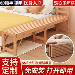 Beech Wood Folding Bed, Children's Bed with Guardrails, Small Bed for Infants, Boys and Girls, Splicing Bedside Bed, Widened Splicing Large Bed