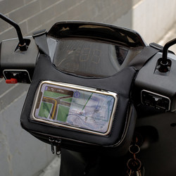 Motorcycle Front Bag for Electric Scooters, Touchscreen Phone Navigation, Waterproof, Outdoor Use