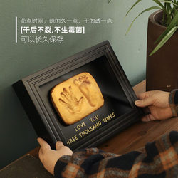 Baby Hand and Foot Print Clay, Hand and Foot Prints, Fetal Hair Keepsake, Fetal Hair Creation, Newborn Baby Full Month, Hundred Days, First Birthday Gift