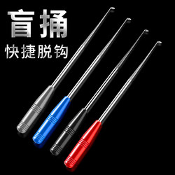 Fishing Hook Remover, Yellow Spicy Dice-Shaped Hook Remover, New Three-In-One Multifunctional Hook Remover, Fishing Hook Removal Tool