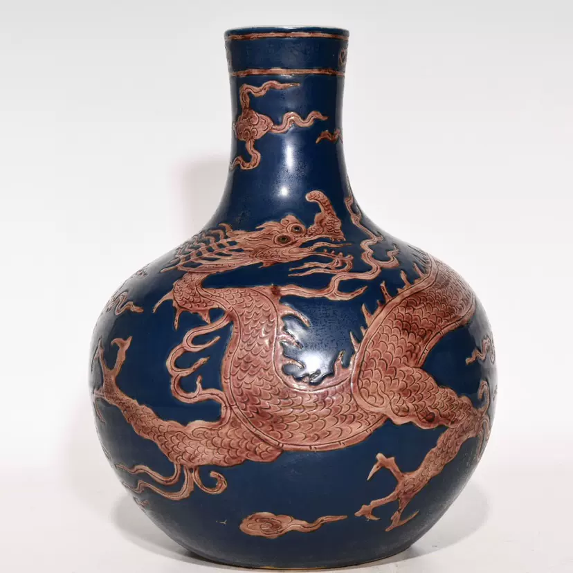 元蓝釉釉里红龙纹天球瓶古董古玩古瓷器收藏-Taobao