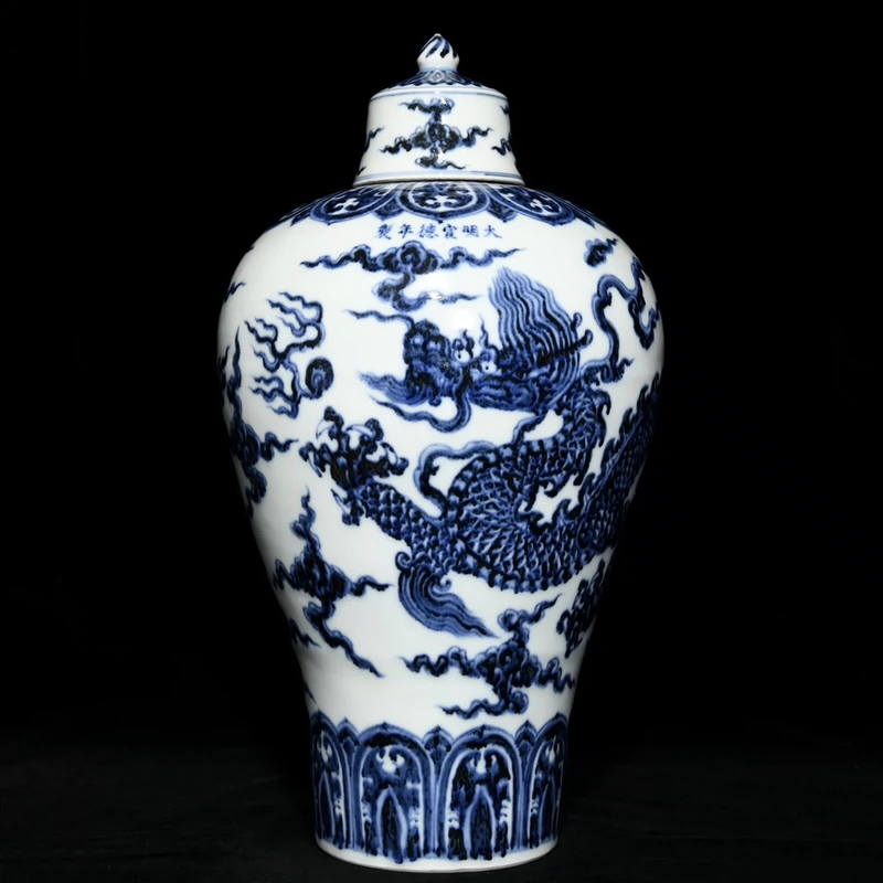明宣德青花龙纹梅瓶古董古玩古瓷器收藏-Taobao Singapore