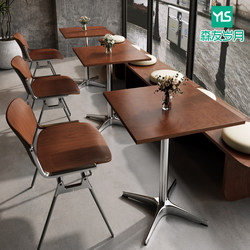 Coffee Shop Tables and Chairs, Marine Board Table, Dessert Sugar Water, Korean Restaurant Commercial Dining Table, Retro Pub Solid Wood Square Table