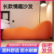 Quan hệ tình dục giường cát cặp đôi vị trí phụ trợ giường bơm hơi quan hệ tình dục quan hệ tình dục tư thế quan hệ tình dục mat quan hệ tình dục tạo tác ghế keo