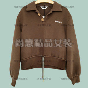 
2025 autumn and winter new women's clothing 373004Q579 casual sports short lapel drawstring top sweatshirt