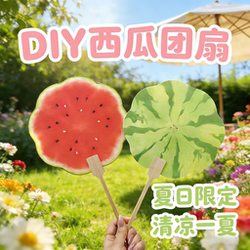 Small Fan, Watermelon Fan, Hand-Painted Watermelon Fan, Summer Cool and Sweet Fan, Gift for Best Friend, Prop Fan