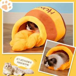 Winnie the Pooh Honey Jar Cat Bed, Suitable for All Seasons, Thickened and Warm, Removable and Washable Mat, Popular Closed Cat Bed for Kittens and Dogs