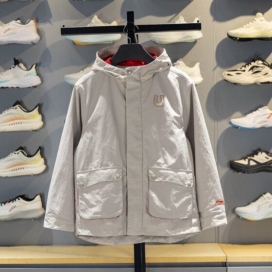 
Li-Ning Boys' Velvet Sports Windbreaker 2026 Spring New Loose Water-Repellent Hooded Jacket YFDW003