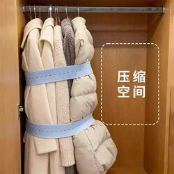 Rolling Clothes Organizer, Folding Clothes and Quilts, Binding Straps, Folding Board, Bundling Straps, Sweater and Pants Organizing Board