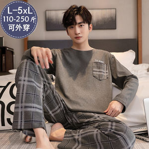 
Pure cotton pajamas men's long-sleeved pure cotton autumn plus fat plus size fat man 5XL extra large size 200*0.5kg autumn and winter style