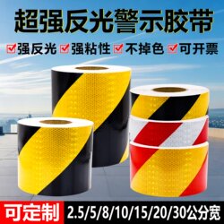 Reflective Tape with Black and Yellow Diagonal Stripes for Nighttime Collision Prevention, Traffic Reflective Strip, Warning Tape, Garage Floor Sticker