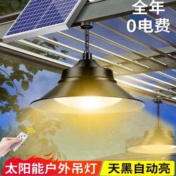 Solar-Powered Ultra-Bright Outdoor Courtyard Lights for Villa Gardens and Pavilions, Waterproof Lighting, Outdoor Light-Controlled Sensor Led Chandeliers