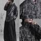 No sense no sense/floating savage retro printed long-sleeved loose shirt turtleneck literary neutral shirt