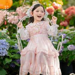 Menghu·Pudding Original Embroidered Hanfu Dress for Girls 2026 Autumn New Children's Chinese Style Pink Dress