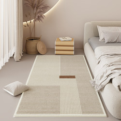 Wabi-Sabi Style Carpet, Thick Bedside Rug, High-End Feel for Master Bedroom, Living Room Coffee Table Mat, ins Cream Style Bedside Rug