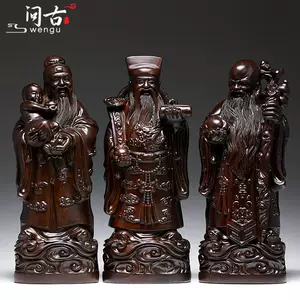 福禄寿黑檀木雕- Top 100件福禄寿黑檀木雕- 2024年5月更新- Taobao