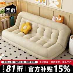 Lazy Sofa That Can Recline and Be Used as a Bed, Tatami, Double Bedroom Recliner, Single Bedroom Folding Sofa Bed, Human Dog Bed