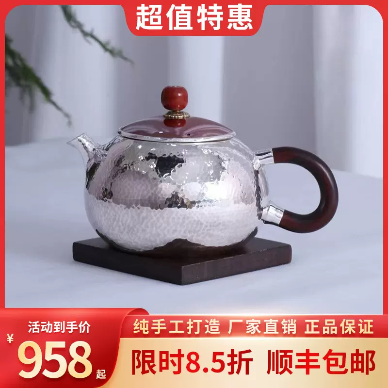 锤目纹银壶泡茶壶9999纯银西施茶壶茶具手工烧水煮茶功夫小壶套装 