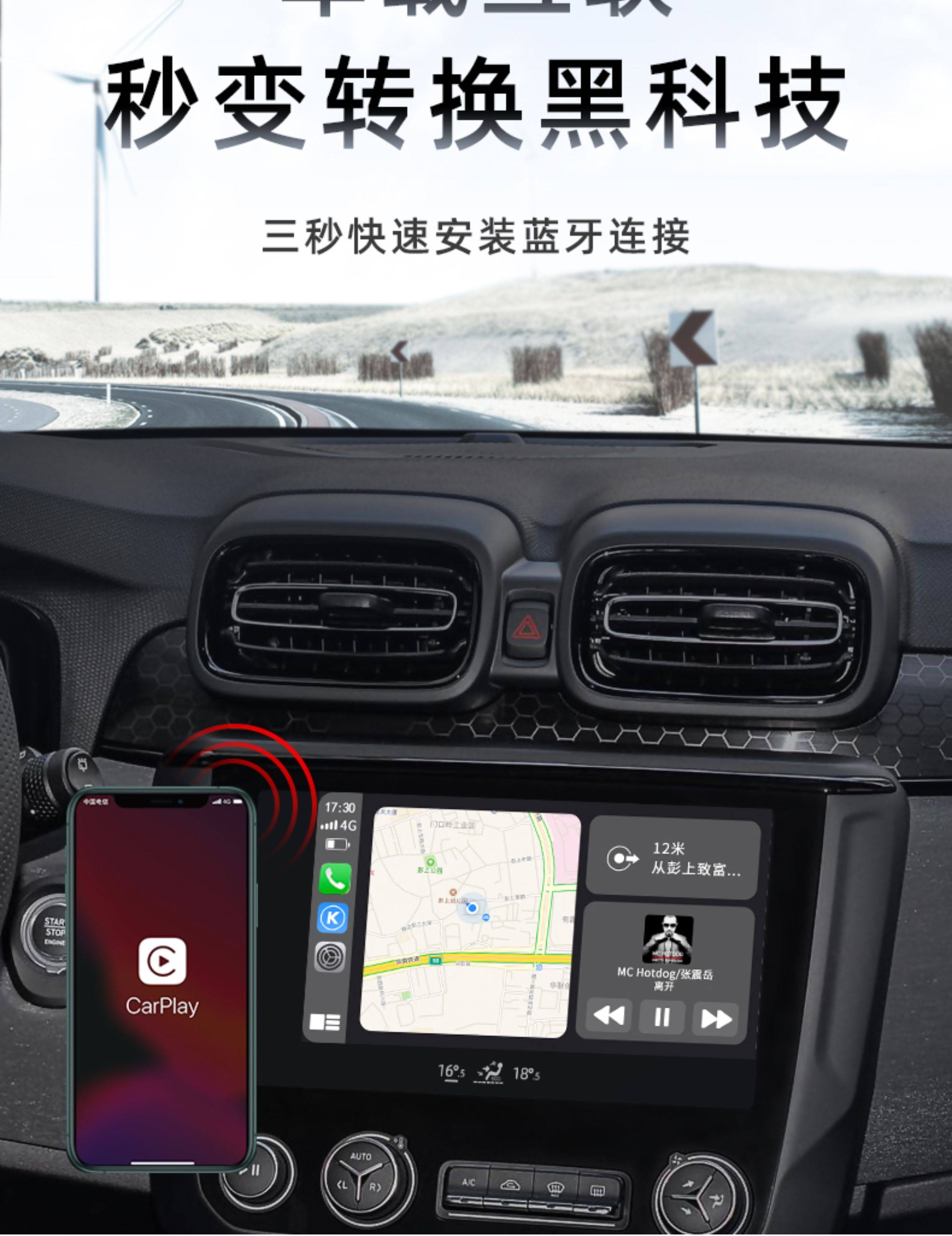 Bytelink Carplay Display : Buy Online at Best Price in KSA - Souq is