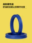 gioang noi ap suat Phớt dầu thủy lực UN20*26*28*30*32*33*35*38*40*5/6/7/8/10U/Y-ring seal gioăng cao su Gioăng, phớt thủy lực