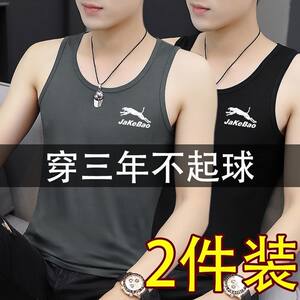 
Men's new summer vest sleeveless t-shirt men's hurdle casual all-match slim bottoming shirt sweatshirt sports quick-drying