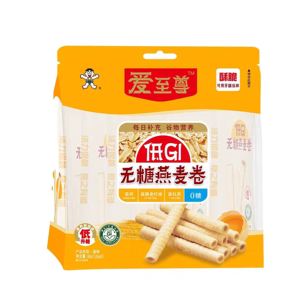 Immediate clearance low GI sugar-free oatmeal roll 96g (16gx6) egg roll biscuits individually packed snacks