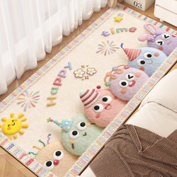 Cartoon Bedroom Bedside Carpet, Thickened Children's Room, Master Bedroom, Living Room, Cute Carpet with a Woolen Feel, Non-Slip, Warm Floor Mat