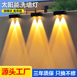 New Solar Wall Washer Light, Outdoor Waterproof Garden Wall Light, Home Lighting, No Wiring Spotlight, Wall Lamp