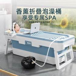 Bichier 2026 Model Foldable Bath Tub for Adults, Home Use Bath Tub for Adults, Full Body Steam Bath, Large Bathtub for Children