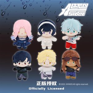 
Nullset genuine special-shaped stage theme plush doll cute girl gift TILL IVAN