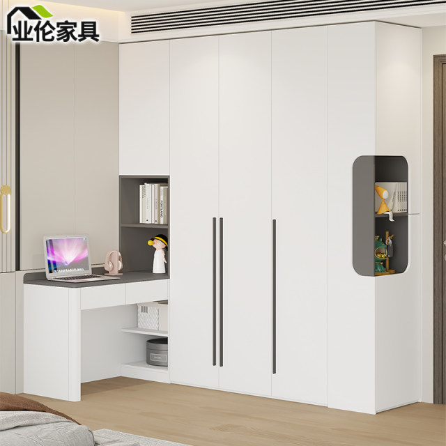 Creamy wind turning corner desk wardrobe combination home bedroom computer desk bookshelf integrated writing learning table 3A47