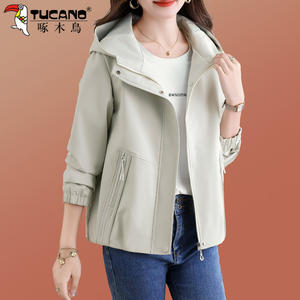 
Woodpecker hooded jacket for women spring and autumn 2026 new style middle-aged mother fashion age-reducing loose versatile casual jacket