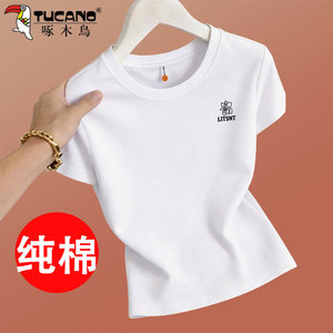 
Woodpecker pure cotton short-sleeved T-shirt for women summer 2026 new fashion slim fit thin sports top for middle-aged mothers