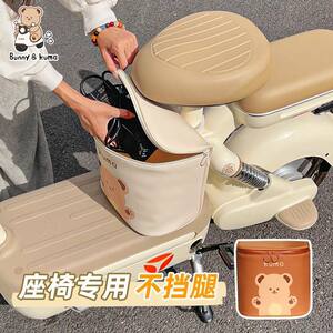 
Electric vehicle front hanging bag universal helmet water-splashing storage bag battery car mobile phone charger storage bag tool