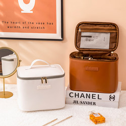 Light Luxury Leather Fashion Cosmetic Bag, Portable Box Makeup Bag, Zippered Women's Large Capacity Portable Storage Bag, Toiletry Bag