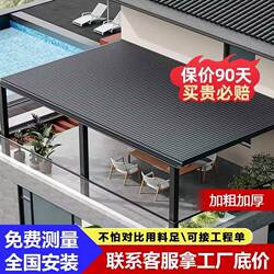 Aluminum Alloy Canopy Great Wall Board Insulated Villa Courtyard Sunshade Roof Sun Protection Sun Shed Rural Terrace Shed