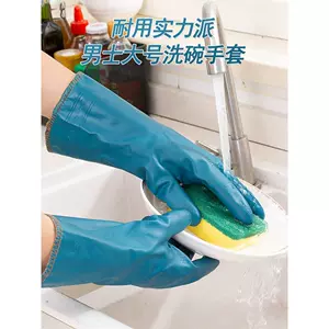 dishwashing gloves female fleece-lined warm rubber housework Latest Best  Selling Praise Recommendation, Taobao Vietnam, Taobao Việt Nam, 洗碗手套女加绒保暖橡胶家务最新热卖好评推荐- 2024年4月