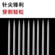 5 kích cỡ kim khâu tay gia dụng để may quần áo lỗ lớn, kim thêu thủ công cho người già, kim dài và kim mắt to để may mền 